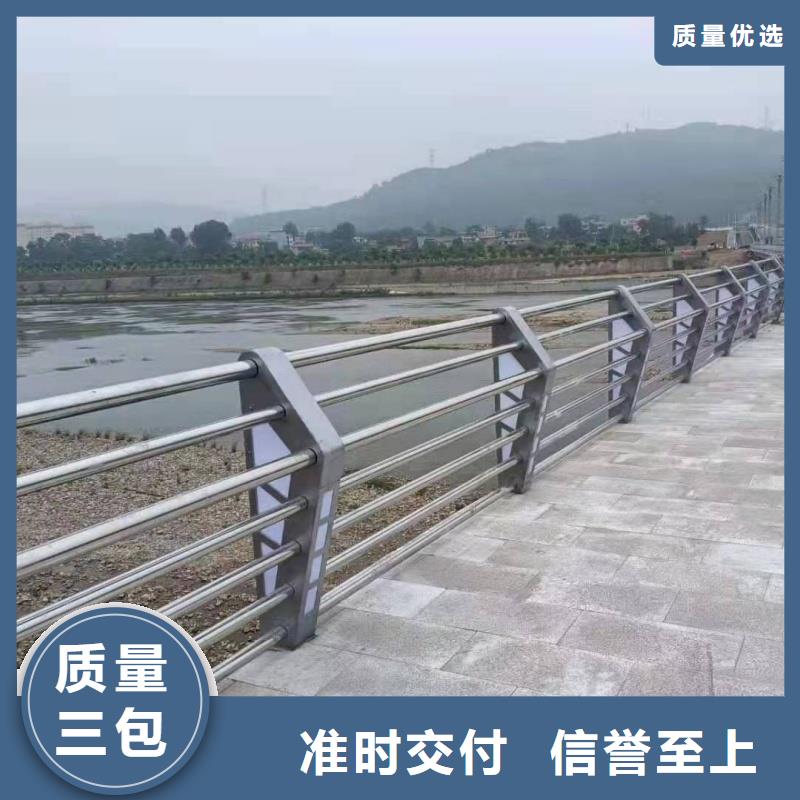 铝合金护栏定制速度快工期短