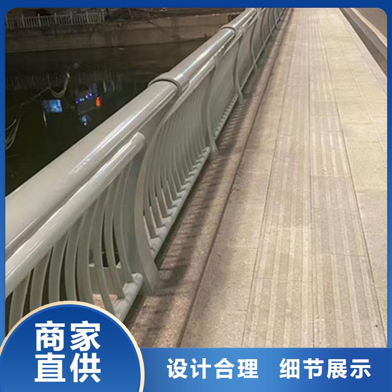 铝合金护栏定制速度快工期短