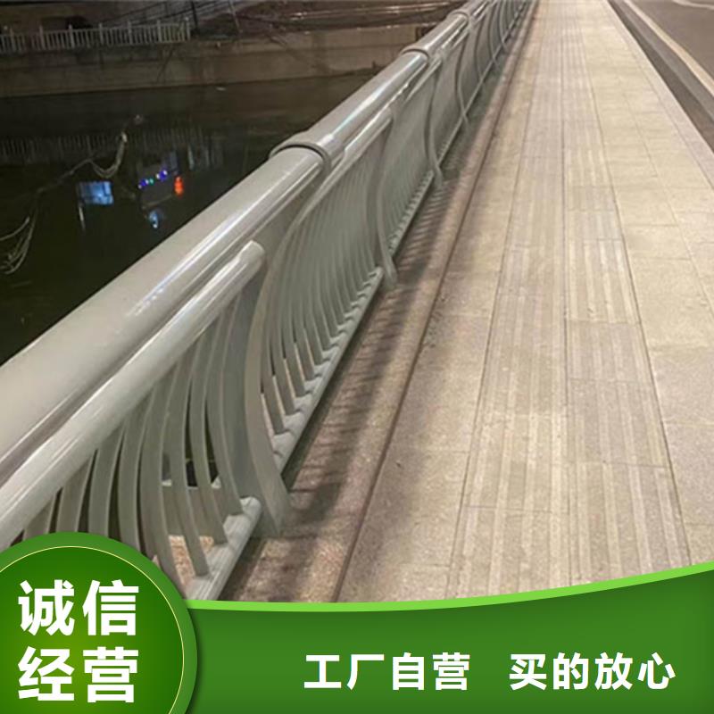 铝合金护栏厂家直销大量现货