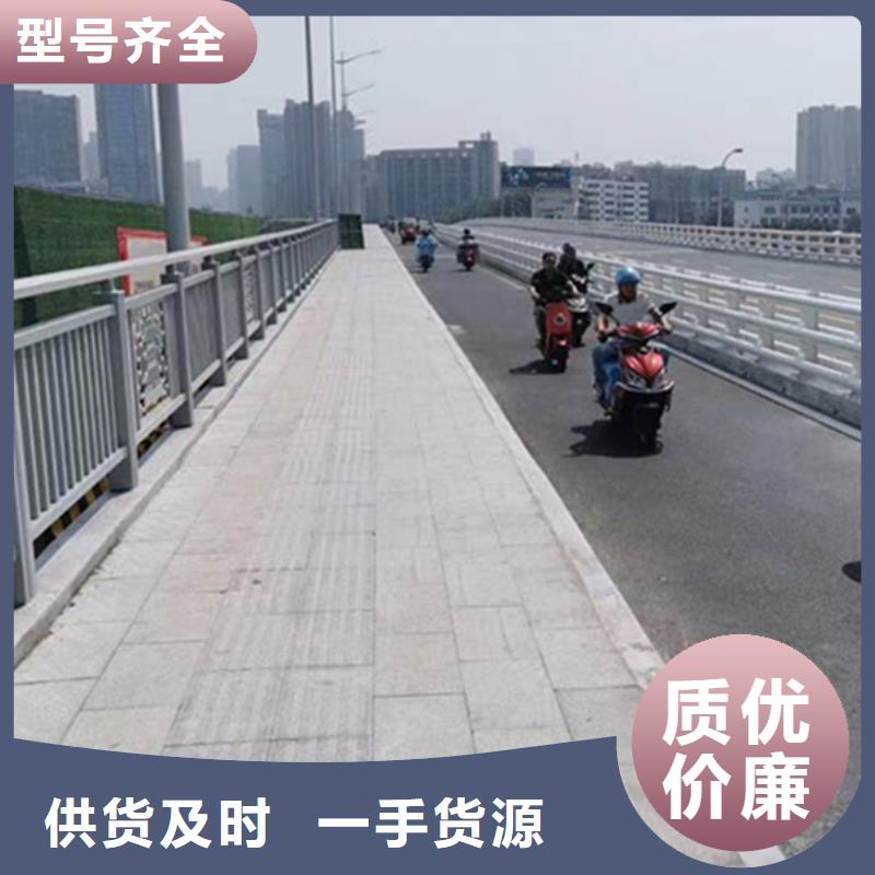 铝合金护栏定制速度快工期短
