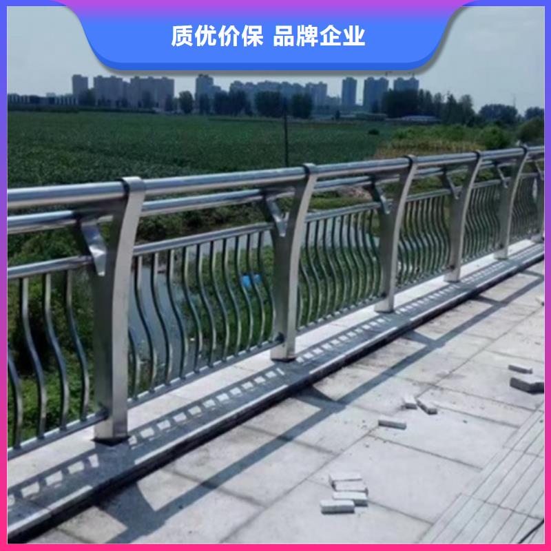 铝合金护栏定制速度快工期短