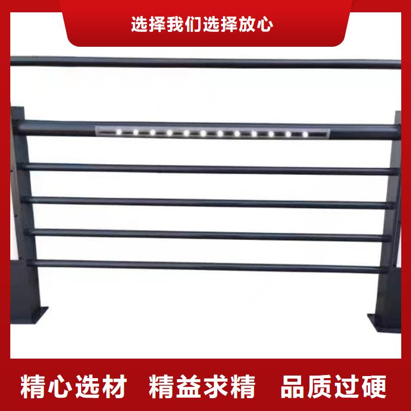 灯光护栏就近发货