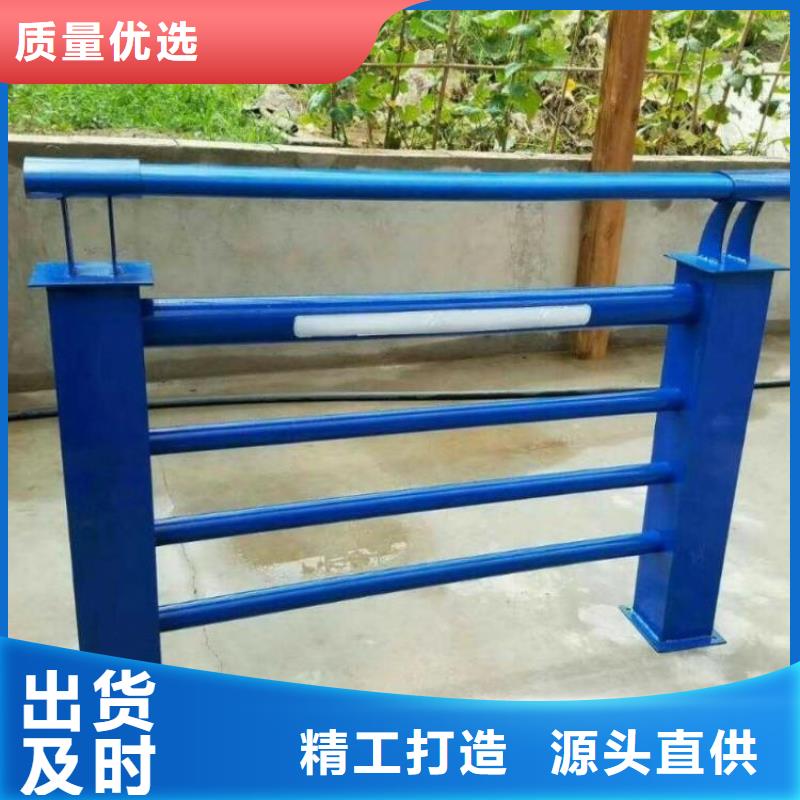 灯光护栏就近发货