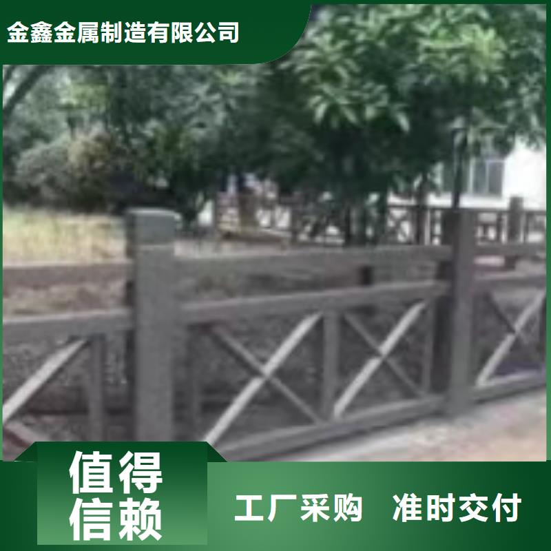 道路桥梁防撞护栏河道景观护栏厂家批发商