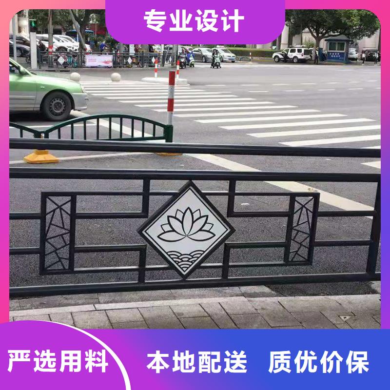 道路桥梁防撞护栏【河道护栏】实力公司