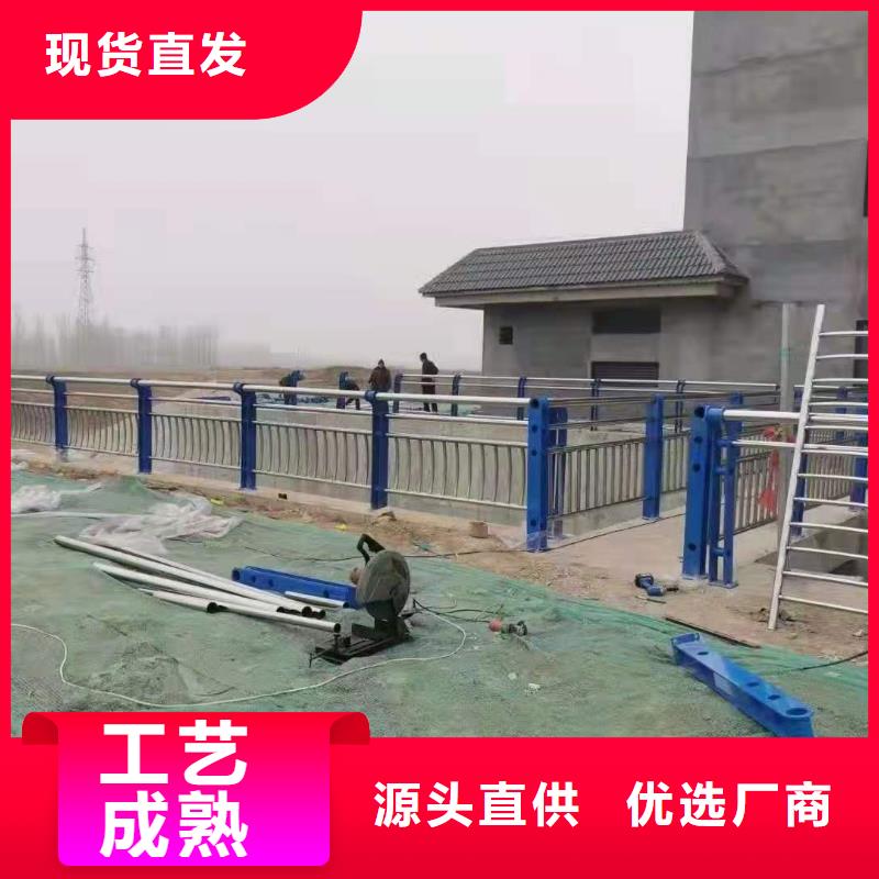 道路桥梁防撞护栏,河道景观护栏厂家精工制作