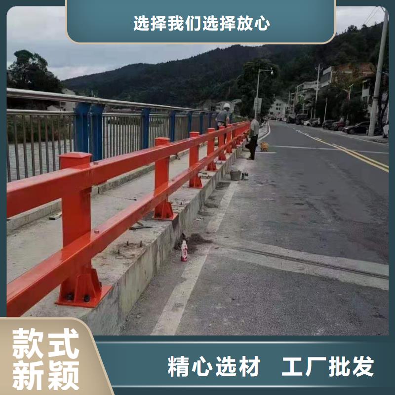 【道路桥梁防撞护栏,国道抗冲击围栏用心制造】