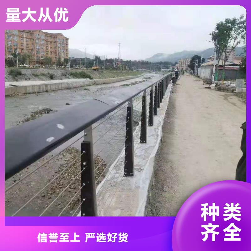 【道路桥梁防撞护栏,国道抗冲击围栏用心制造】