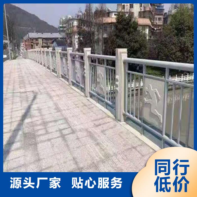 道路桥梁防撞护栏河道景观护栏厂家批发商