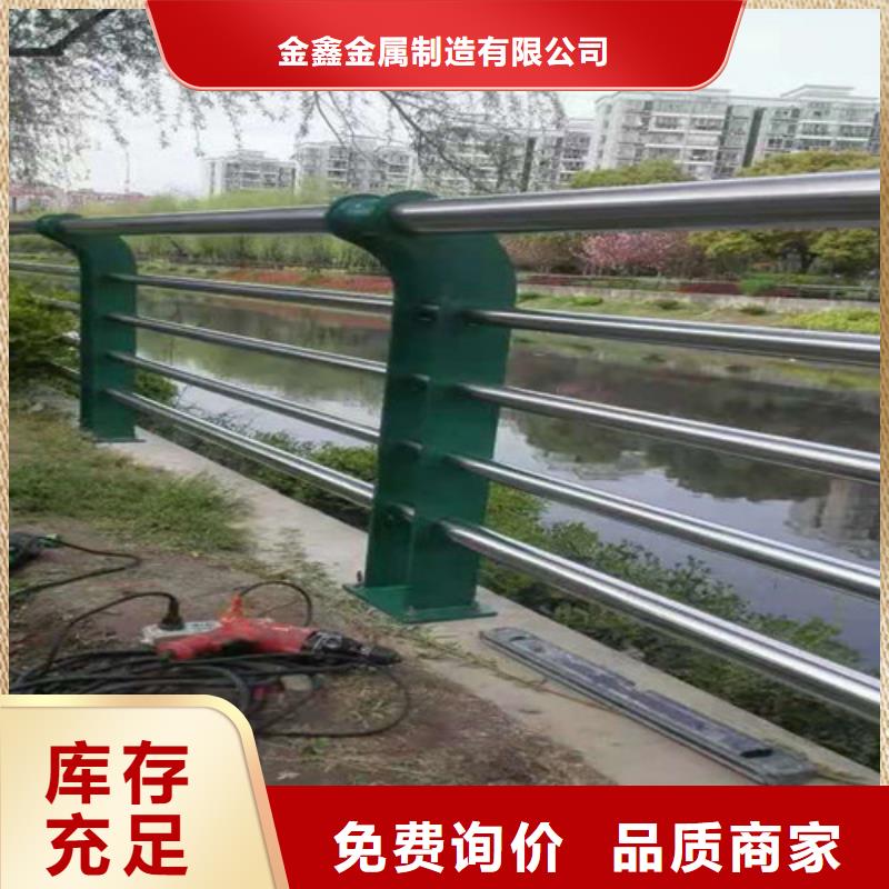 道路桥梁防撞护栏【波形护栏】用的放心