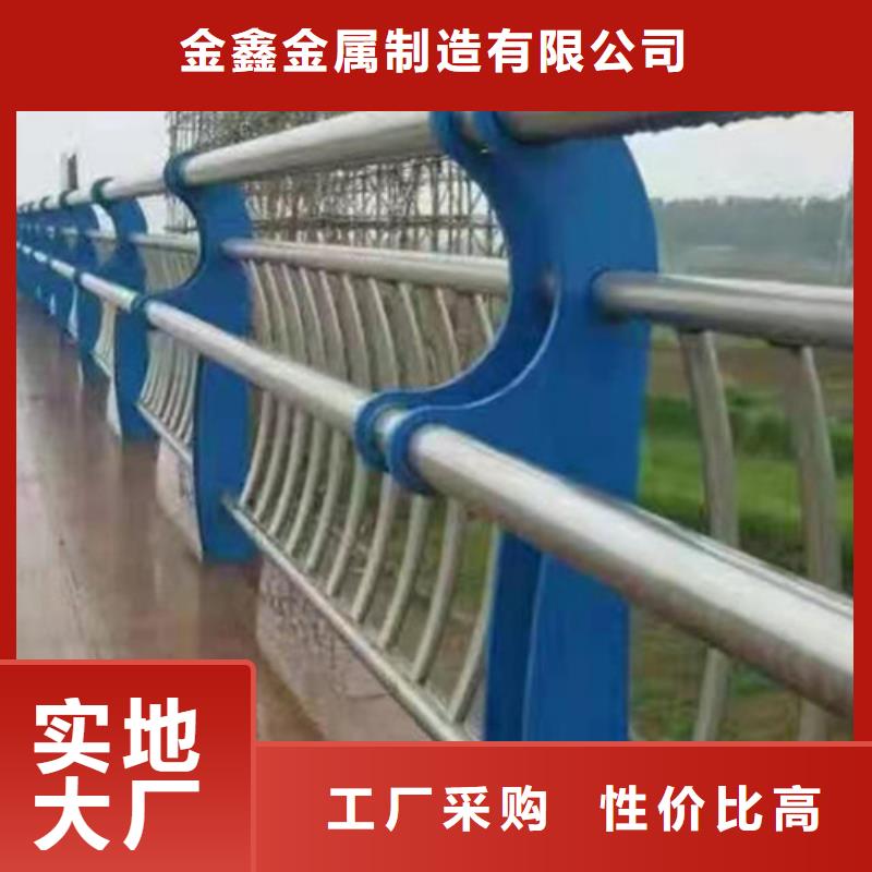 道路桥梁防撞护栏,河道景观护栏厂家精工制作