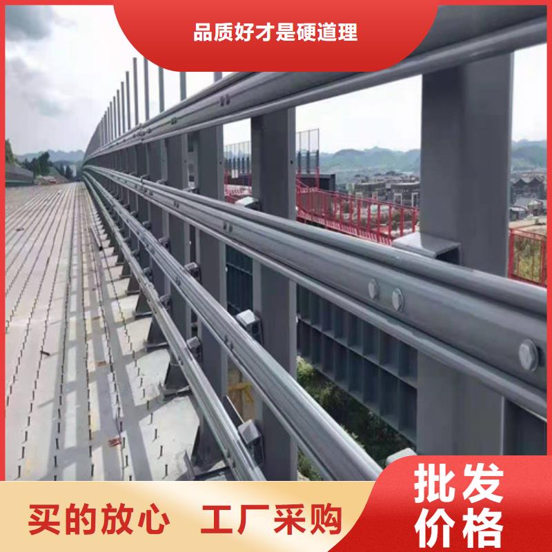 【道路桥梁防撞护栏 铸造石护栏厂家技术先进】-老客户钟爱《金鑫》