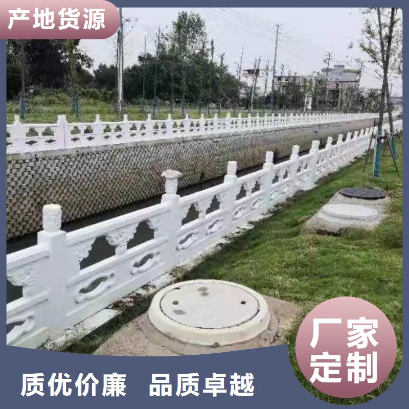 【不锈钢护栏-市政道路防护栏厂家直销直供】