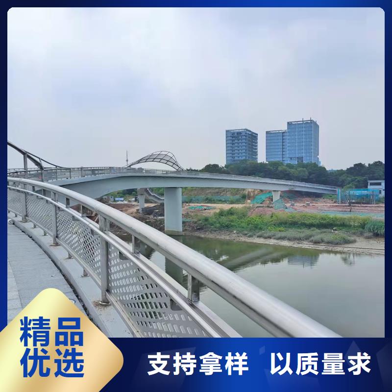 不锈钢护栏-道路桥梁防撞护栏厂家质检严格