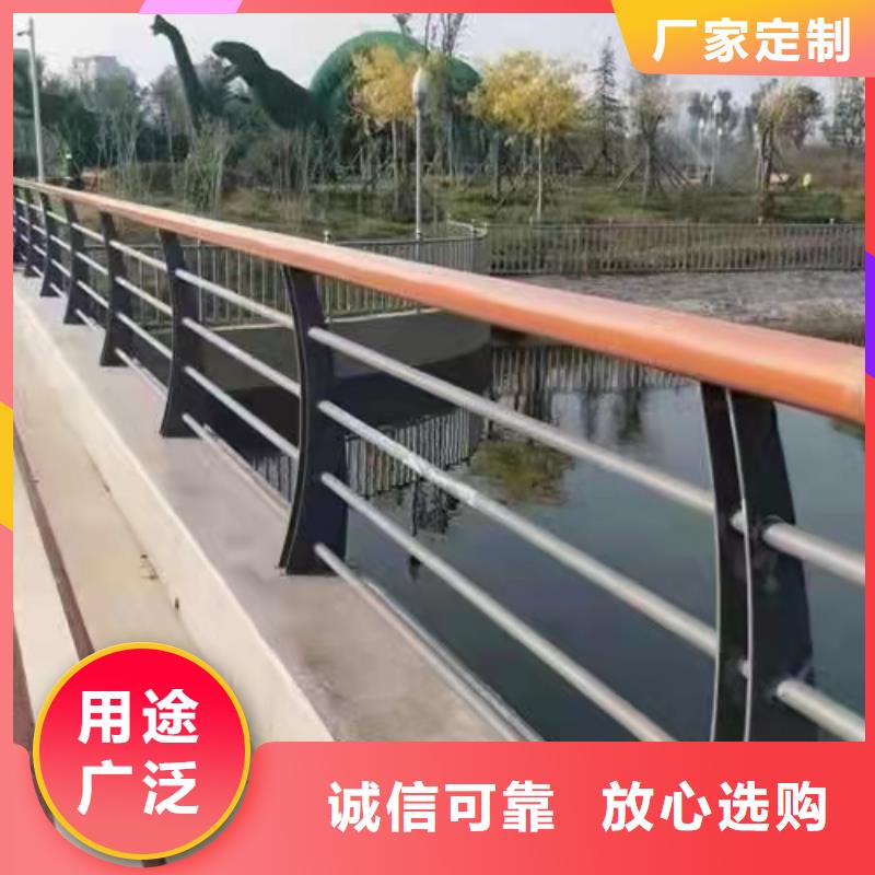 【不锈钢护栏】河道景观护栏厂家为您精心挑选