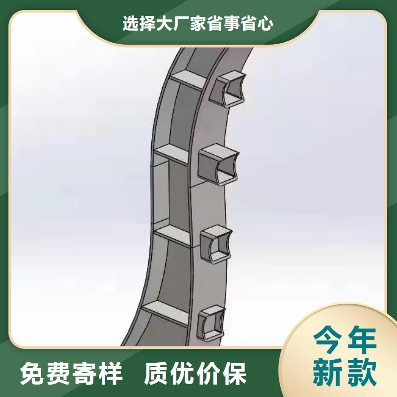 不锈钢护栏【景观】护栏按需定制真材实料