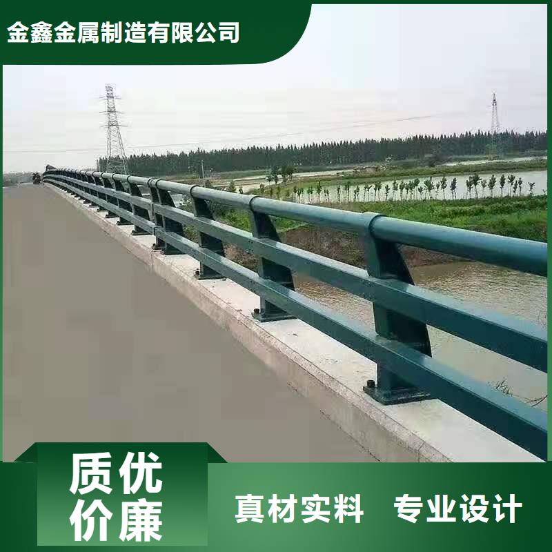 不锈钢护栏-道路隔离栏专业的生产厂家