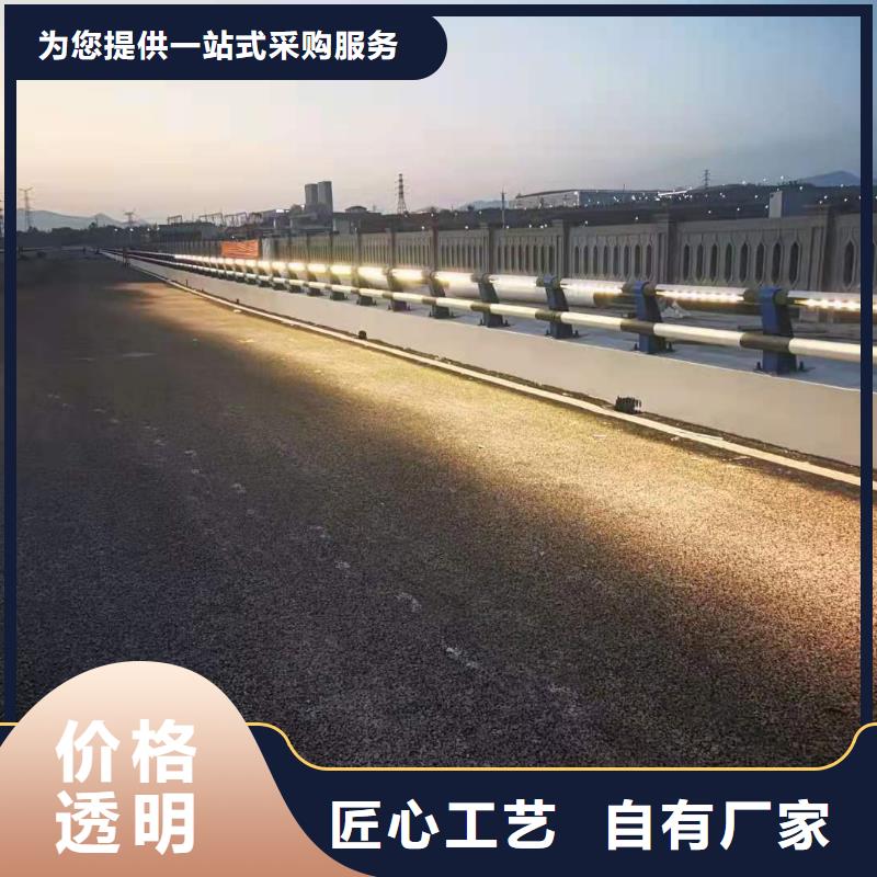 不锈钢护栏_河道景观护栏厂家原厂制造