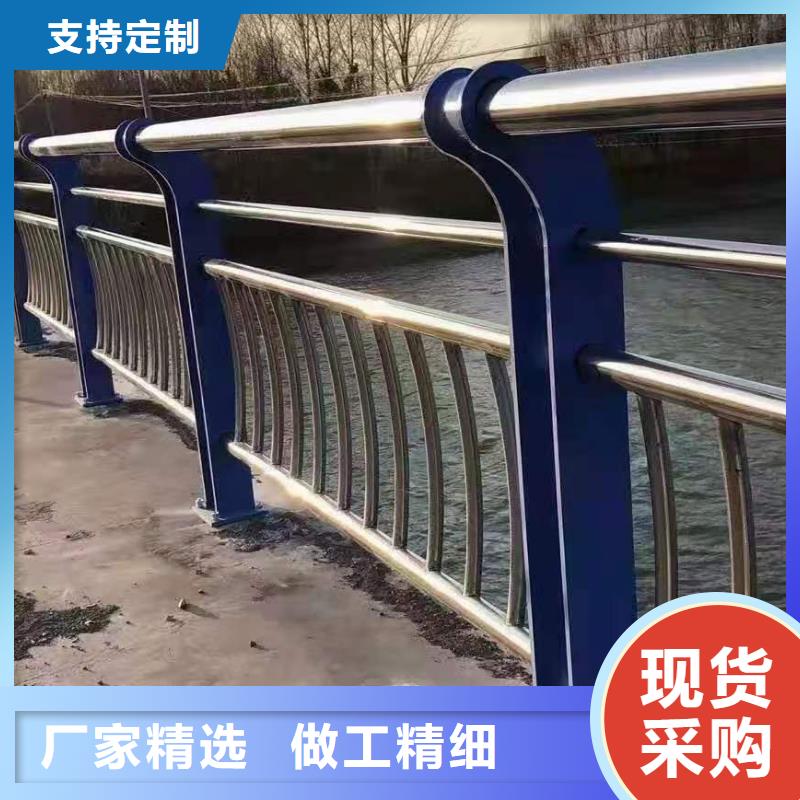 不锈钢护栏-【河道景观护栏厂家】厂家质量过硬