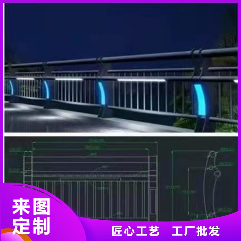 不锈钢护栏_【市政护栏】厂家直销供货稳定