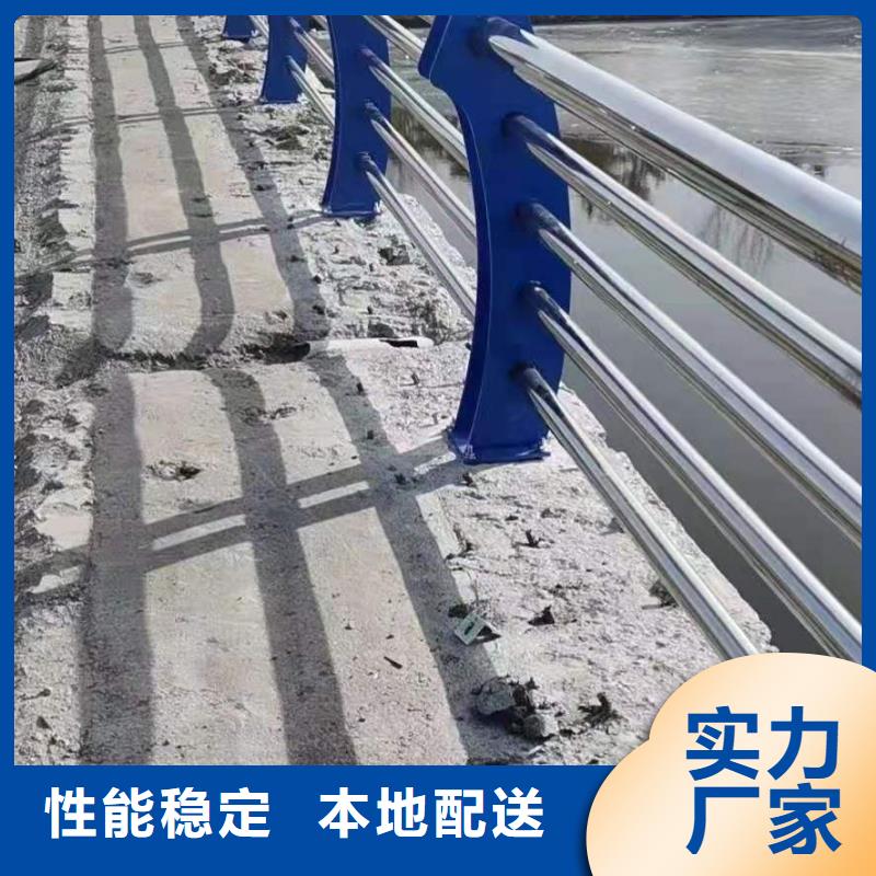 【不锈钢护栏-市政道路防护栏厂家直销直供】