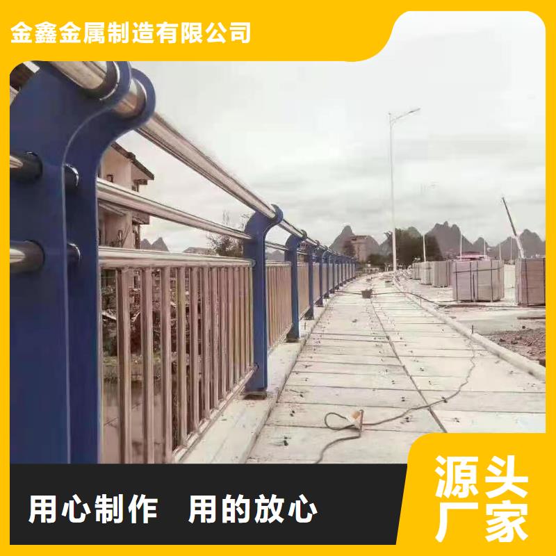 不锈钢护栏-道路隔离栏专业的生产厂家