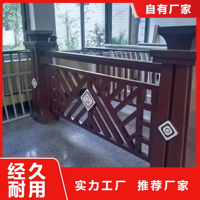 铸造石仿石护栏立柱河道护栏卓越品质正品保障