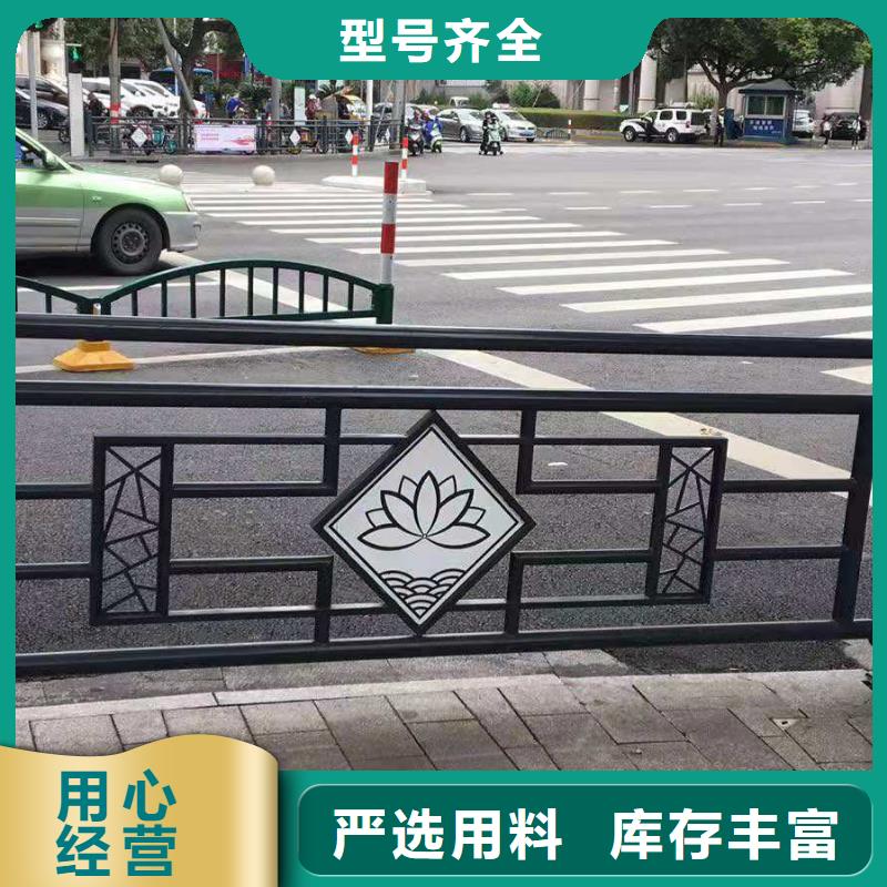 铸造石仿石护栏立柱【河道景观护栏厂家】品质好才是硬道理