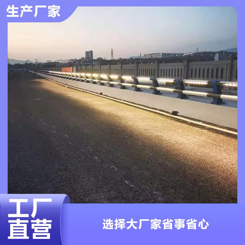 【铸造石仿石护栏立柱】不锈钢复合管护栏专业的生产厂家