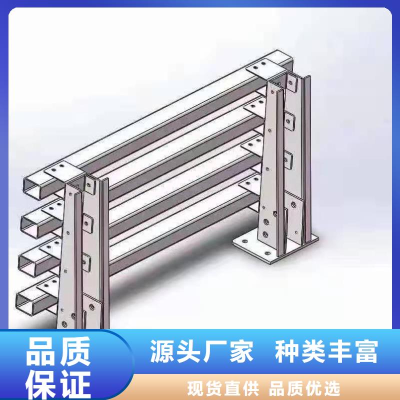 【铸造石仿石护栏立柱】防撞灯光护栏厂家可零售可批发