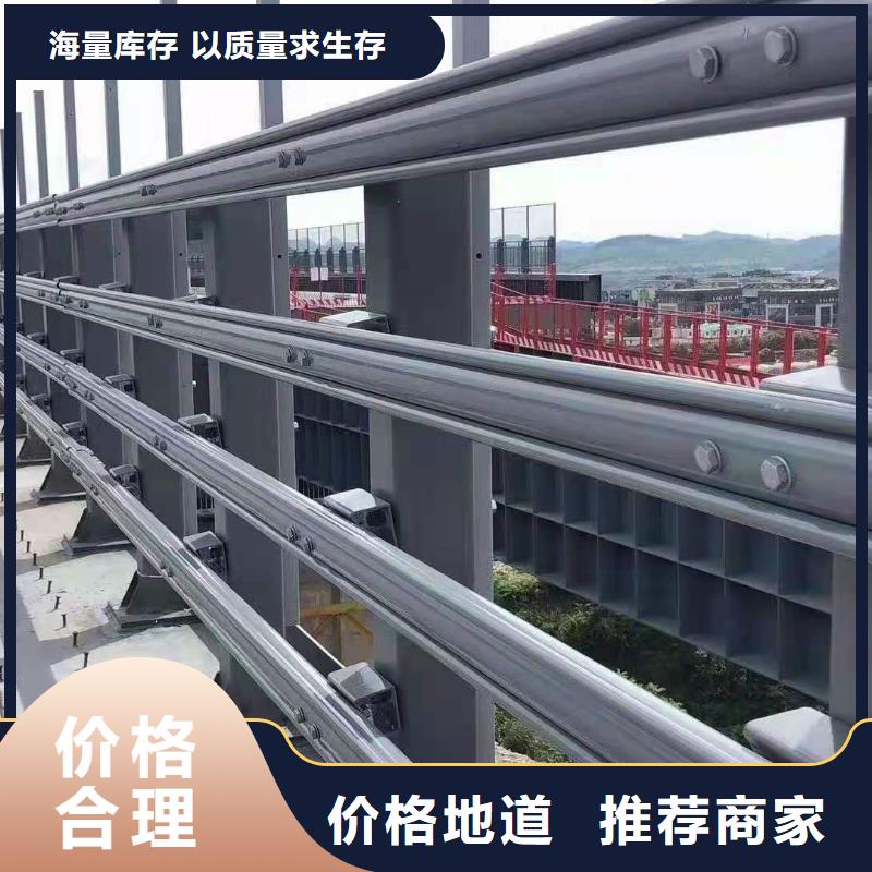 【铸造石仿石护栏立柱】道路桥梁防撞护栏厂家用心制作