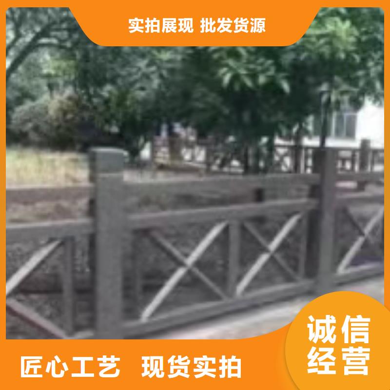 【灯光景观护栏厂家】_河道景观护栏厂家厂家售后完善