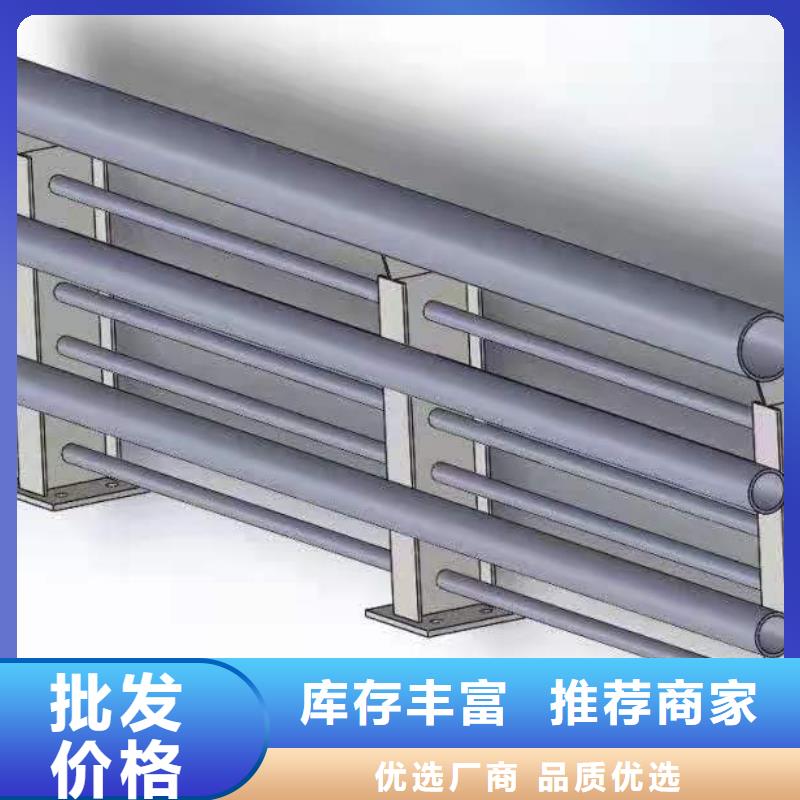 灯光景观护栏厂家_镀锌管景观护栏好厂家有担当