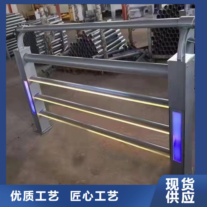 灯光景观护栏厂家立柱产品细节参数