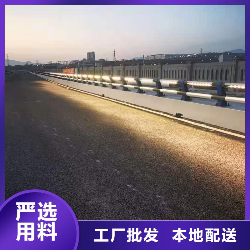 灯光景观护栏厂家_镀锌管景观护栏好厂家有担当