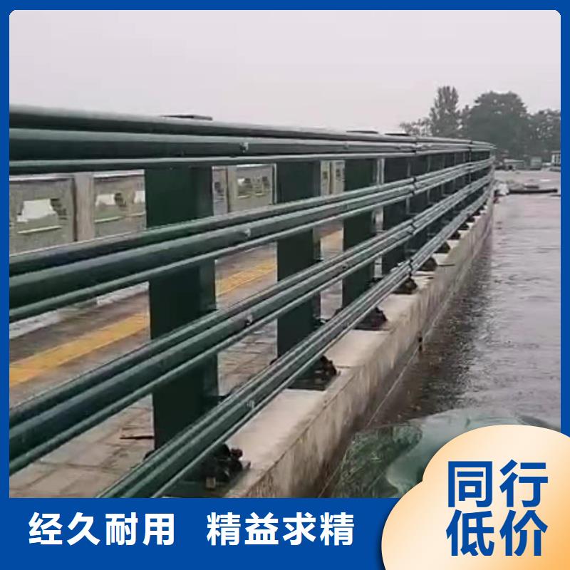 灯光景观护栏厂家_道路桥梁防撞护栏厂家供货及时