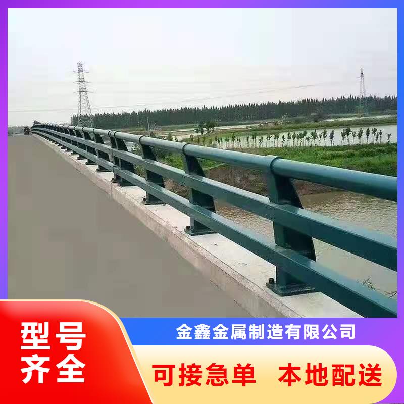 【灯光景观护栏厂家】不锈钢复合管护栏精心选材