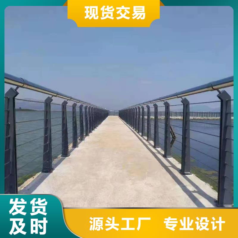 灯光景观护栏厂家河道景观护栏厂家质量三包