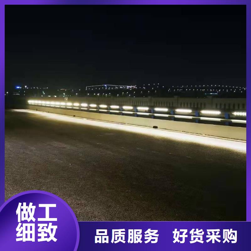 灯光景观护栏厂家道路隔离栏欢迎来电询价