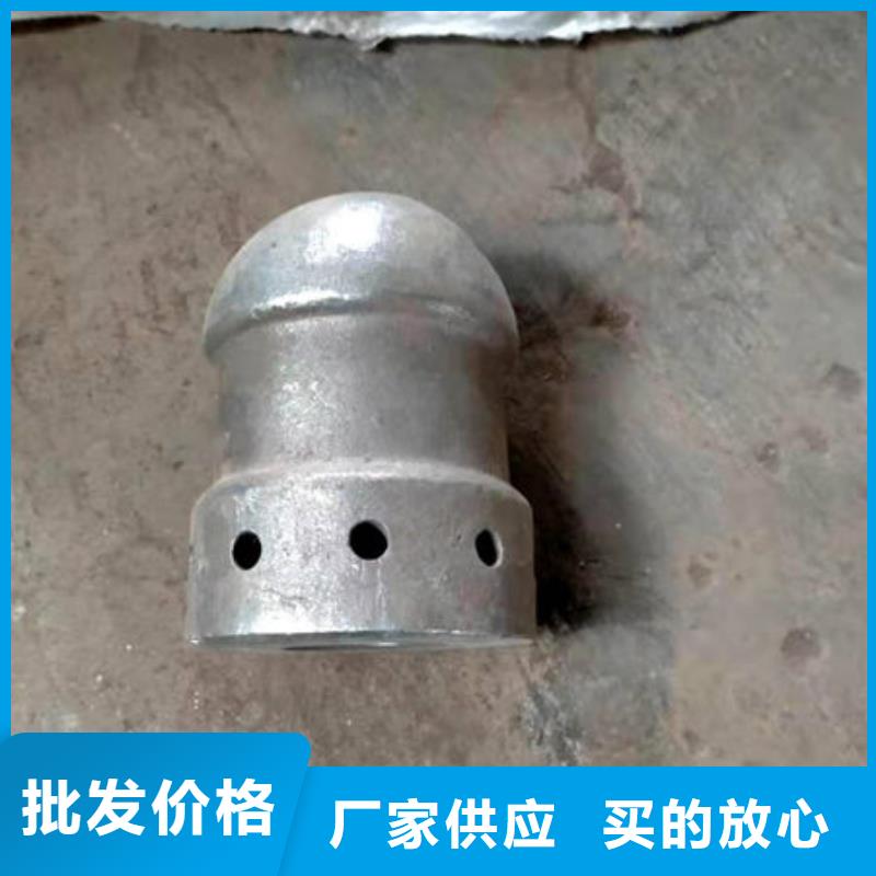 定制{伟嘉}（316L）锅炉防磨瓦材质
