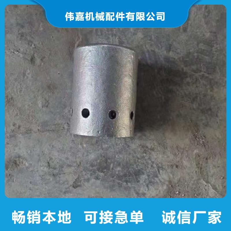 精选厂家好货(伟嘉)（309s）锅炉防磨瓦-2024厂家热销产品