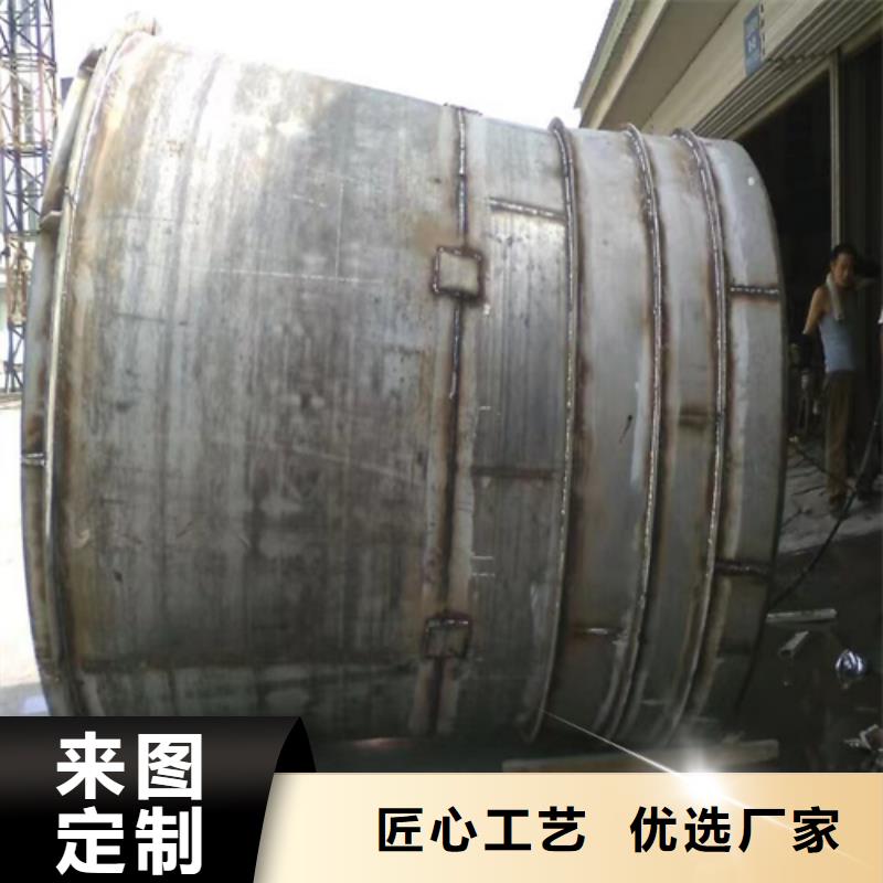 锅炉玛钢炉排生产厂家-找伟嘉机械配件有限公司