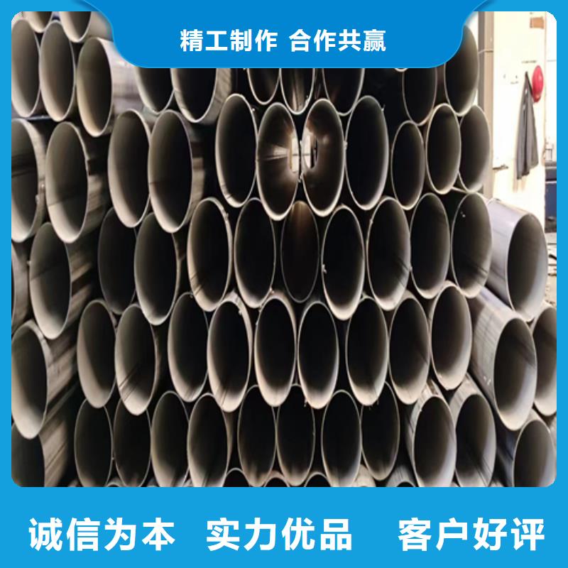 蚌埠定制31603不锈钢焊管优选企业