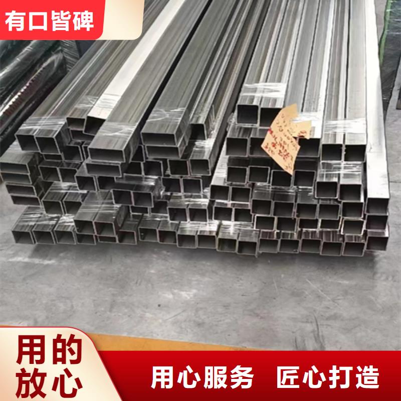 【伟嘉】304-DN150不锈钢焊管产品质量过关