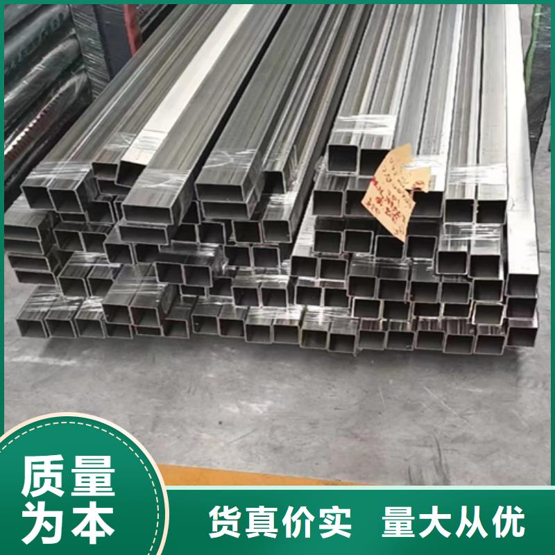 厂家实力雄厚(伟嘉)316L不锈钢焊管大量现货供应