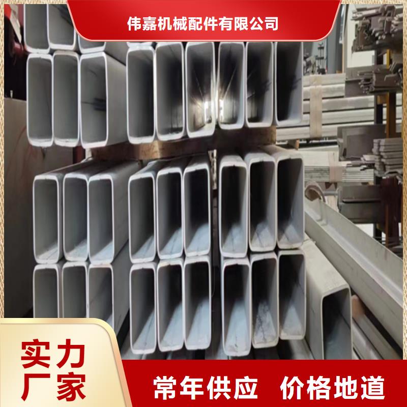 直销<伟嘉>支持定制的DN100不锈钢焊管-304公司