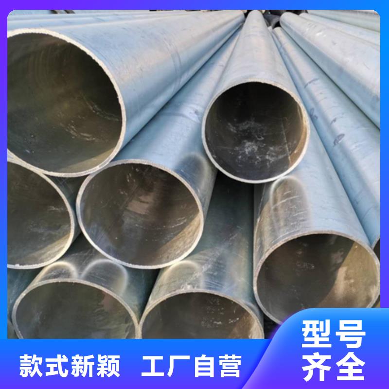 (伟嘉)1.5寸/DN40镀锌钢管市场价