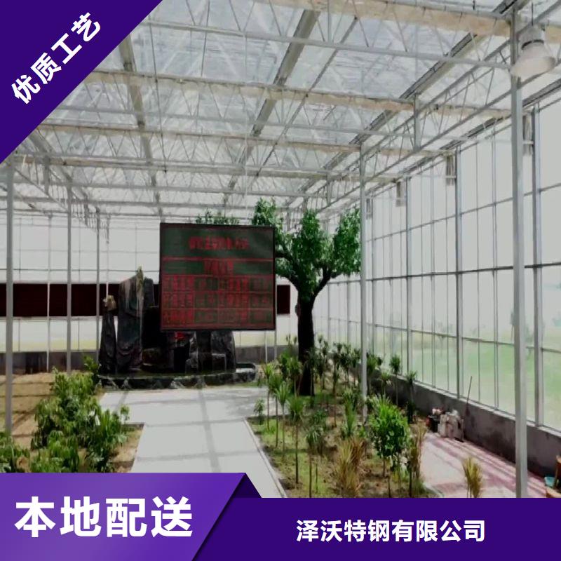 兰溪市6分25mm蔬菜大棚钢管价格