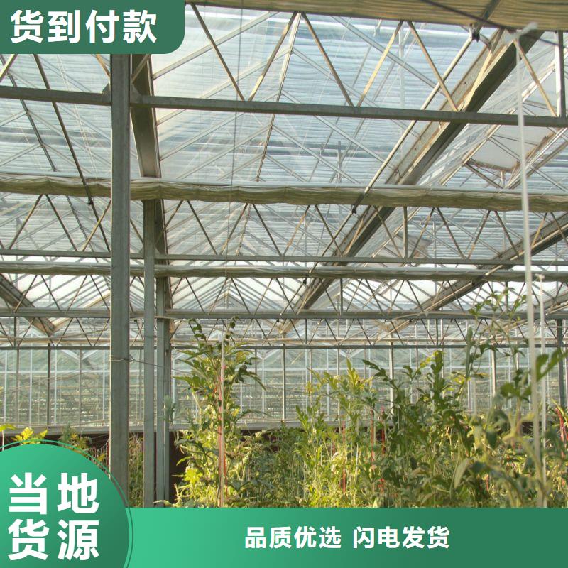 黔江连栋大棚种植询问报价2025