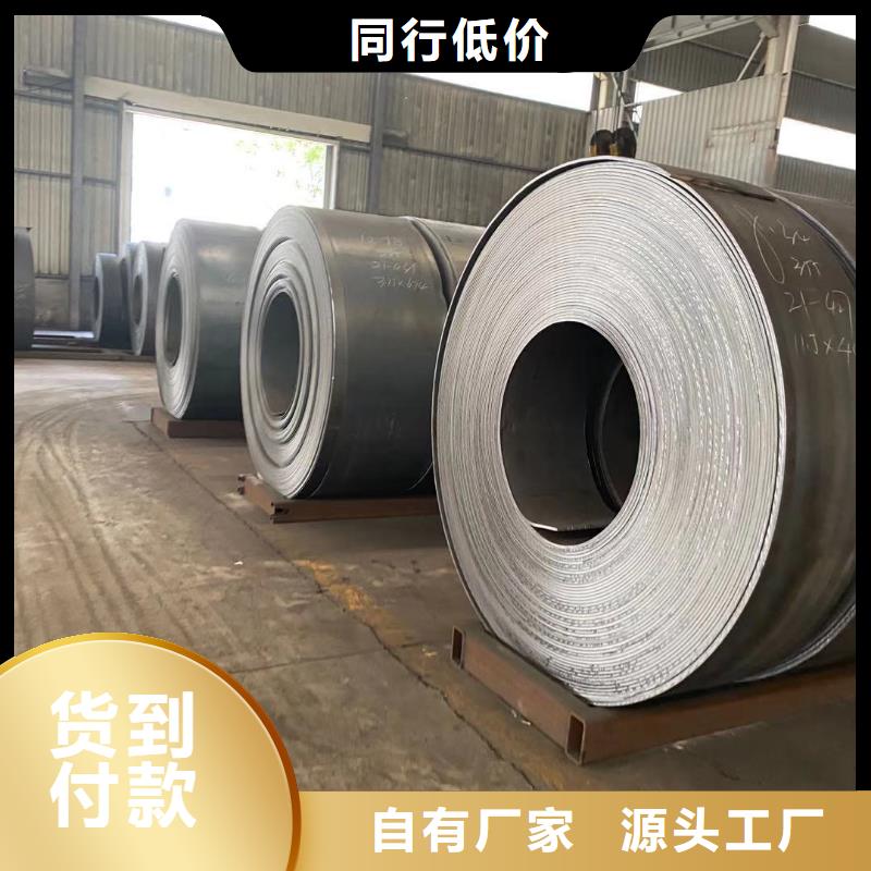 【方管】-大棚管支持批发零售